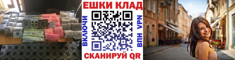 Ecstasy 250 мг  цены наркотик  Новый Уренгой 