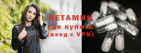 гашик Балабаново