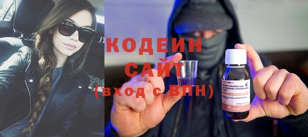 тгк Баксан