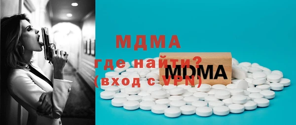 гашик Балабаново
