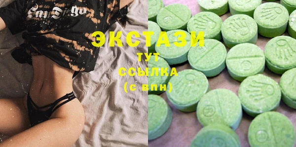 первитин Балахна