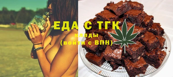 гашик Балабаново