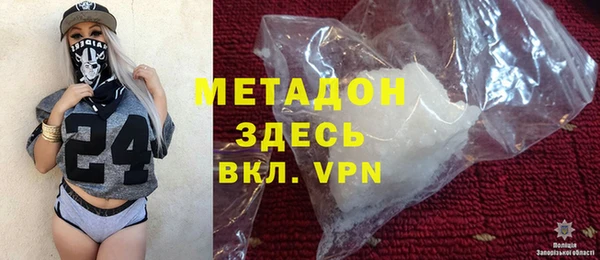 гашик Балабаново
