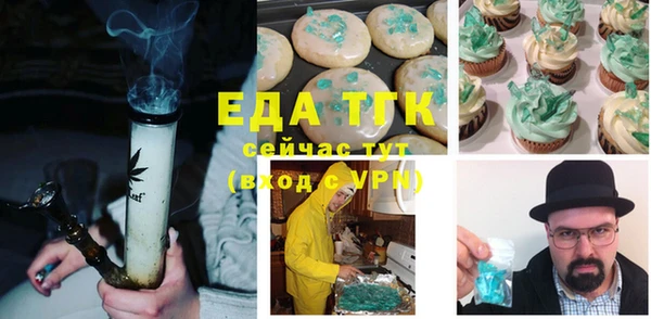 гашик Балабаново