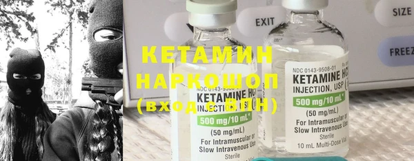 гашик Балабаново