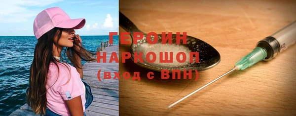гашик Балабаново