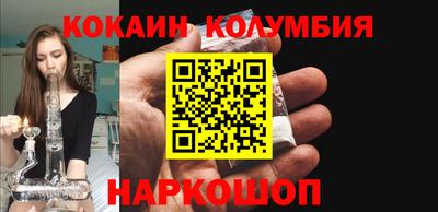скорость Рязань