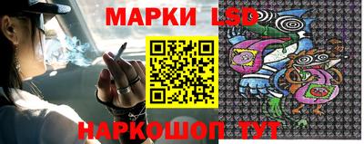 кокс Рыбинск