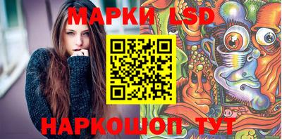 скорость Рязань