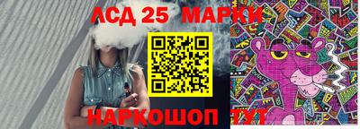 скорость Рязань