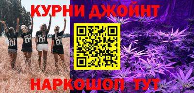 скорость Рязань