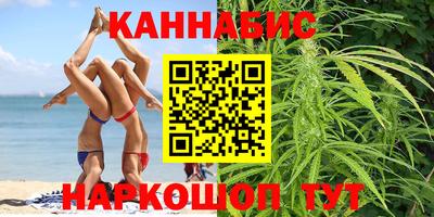 метамфетамин Рузаевка