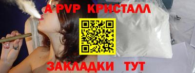 скорость Рязань