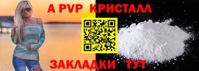скорость Рязань
