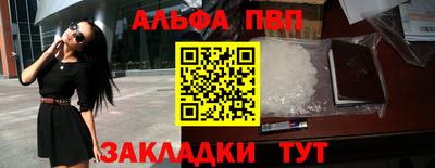 скорость Рязань