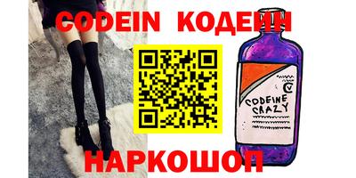 скорость Рязань