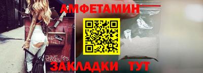 кокс Рыбинск