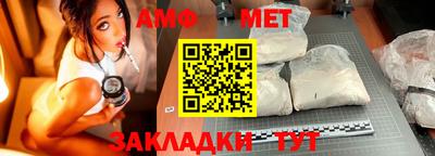 скорость Рязань