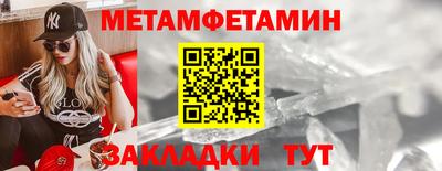 скорость Рязань