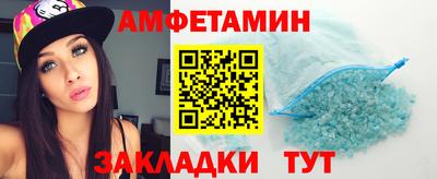 скорость Рязань