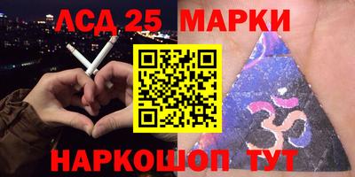 скорость Рязань