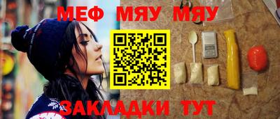 кокс Рыбинск