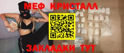 скорость Рязань