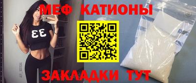 скорость Рязань