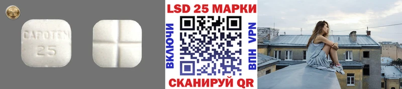 где продают наркотики Новый Уренгой LSD-25 экстази ecstasy