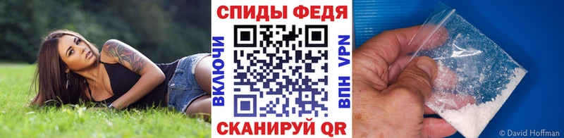 Метамфетамин мет  мега   Новый Уренгой  закладки 