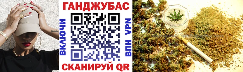 наркотики  Новый Уренгой  Бошки Шишки AK-47 
